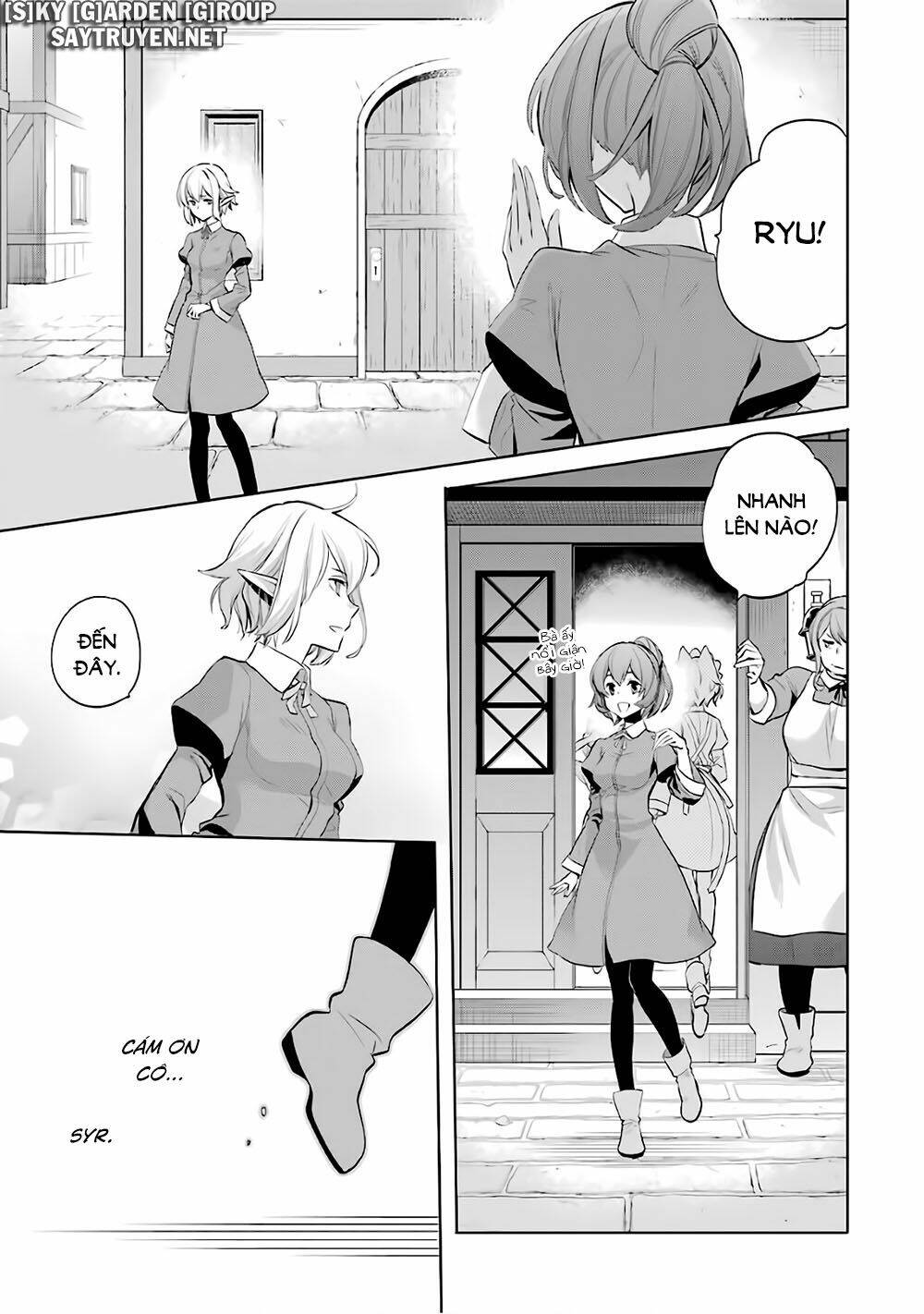 Dungeon Ni Deai O Motomeru No Wa Machigatte Iru Darou Ka: Familia Chronicle Episode Ryu: Chapter 14