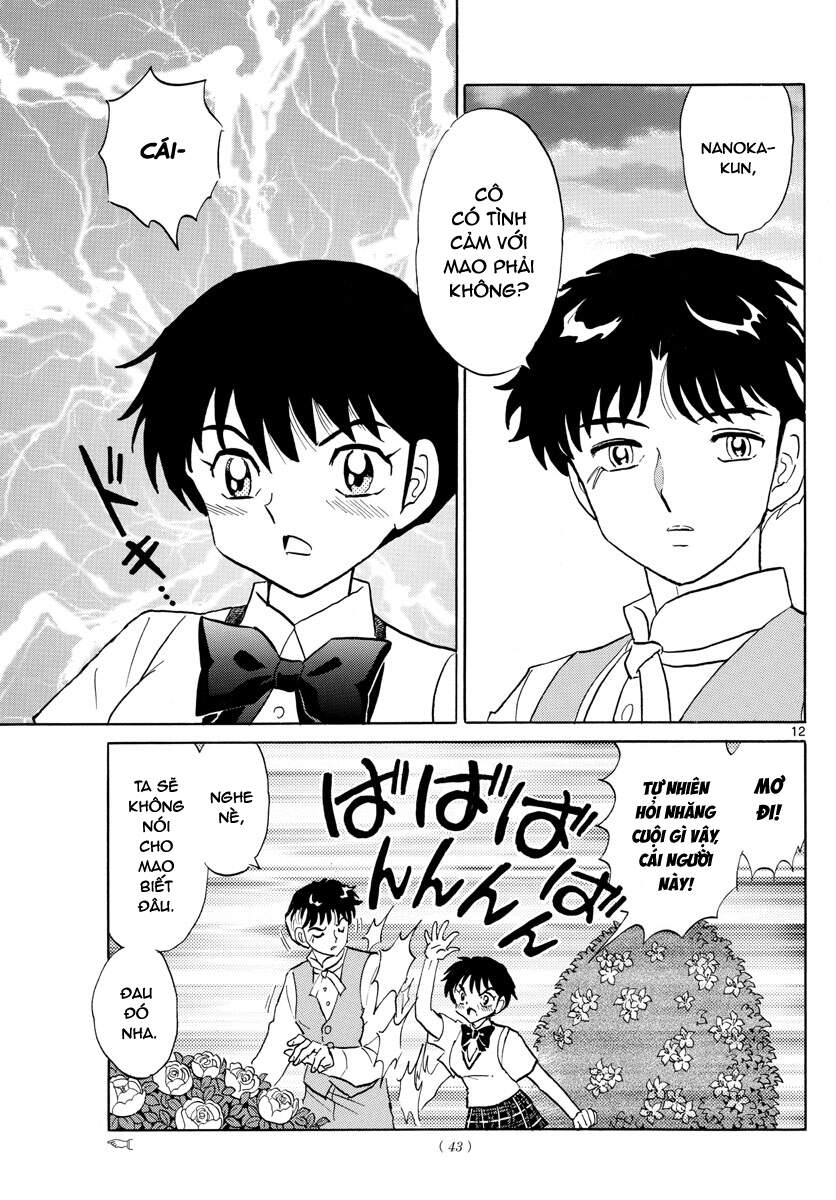 Mao (Takahashi Rumiko): Chapter 90