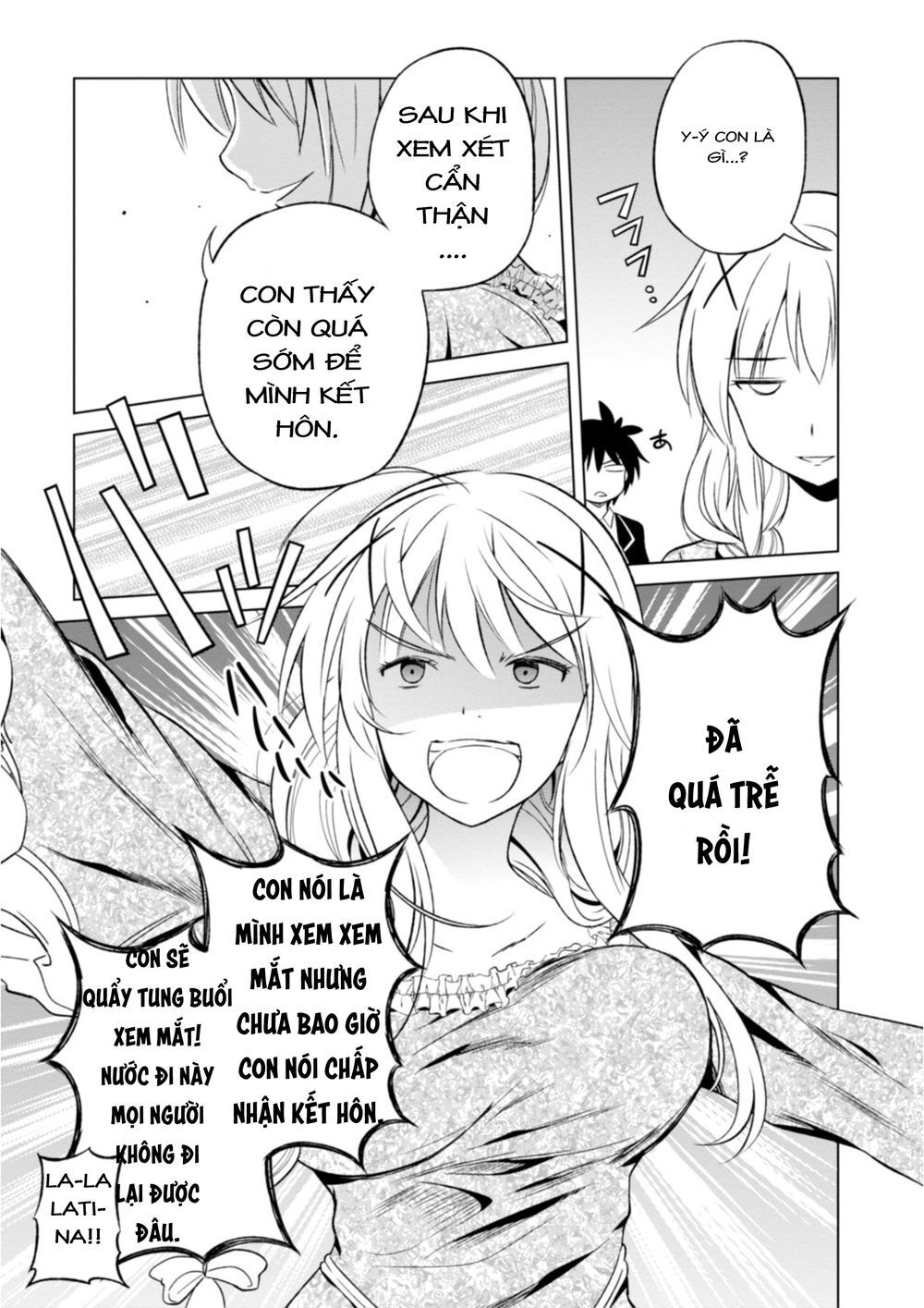 Phước Lành Cho Thế Giới - Ngoại Truyện Megumin: Chapter 27