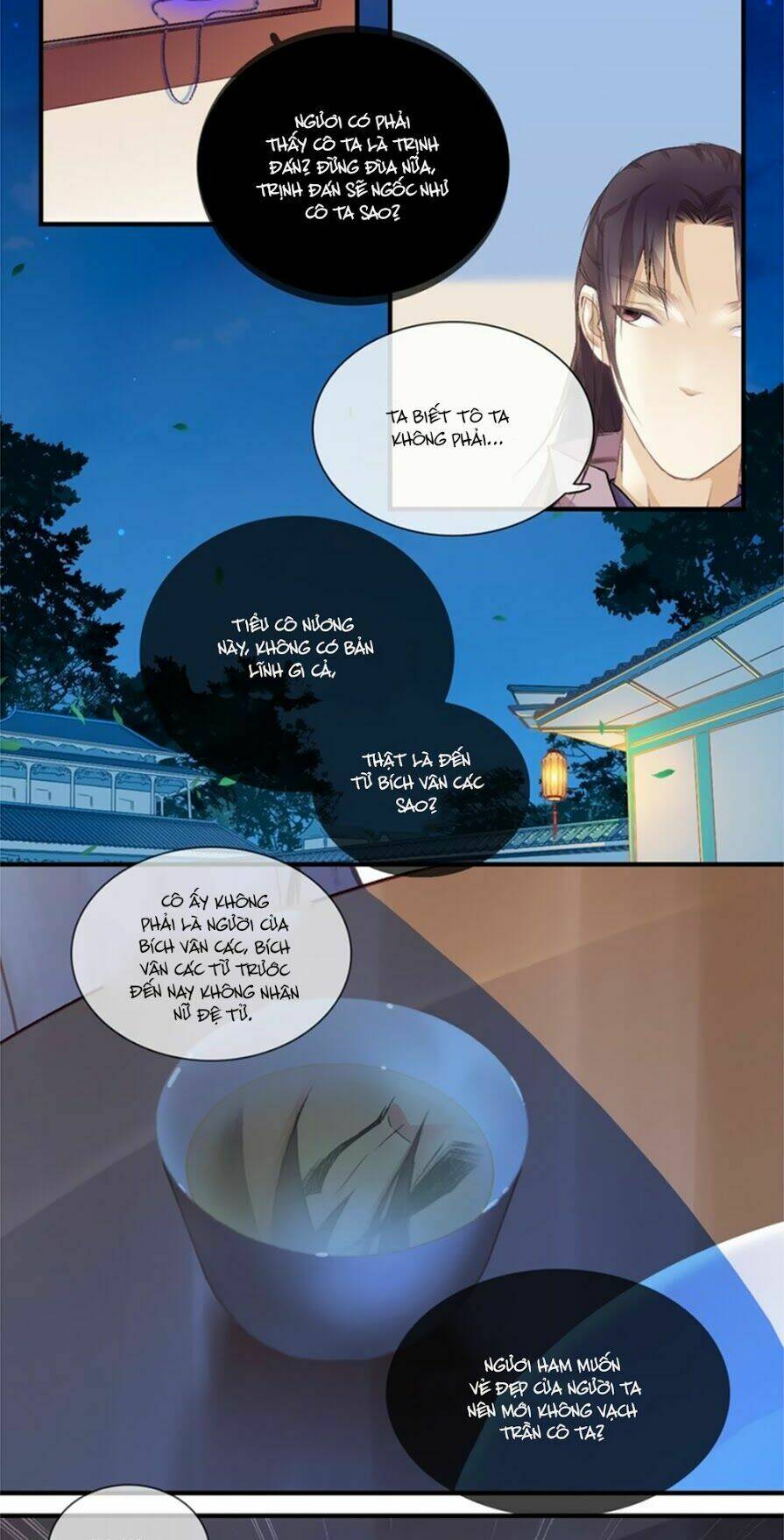 Hắn Ta Là Vua: Chapter 3