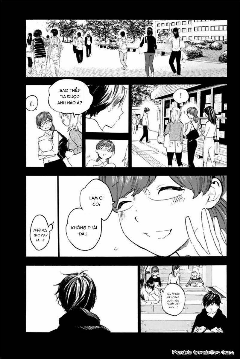 Forget Me Not: Chapter 22