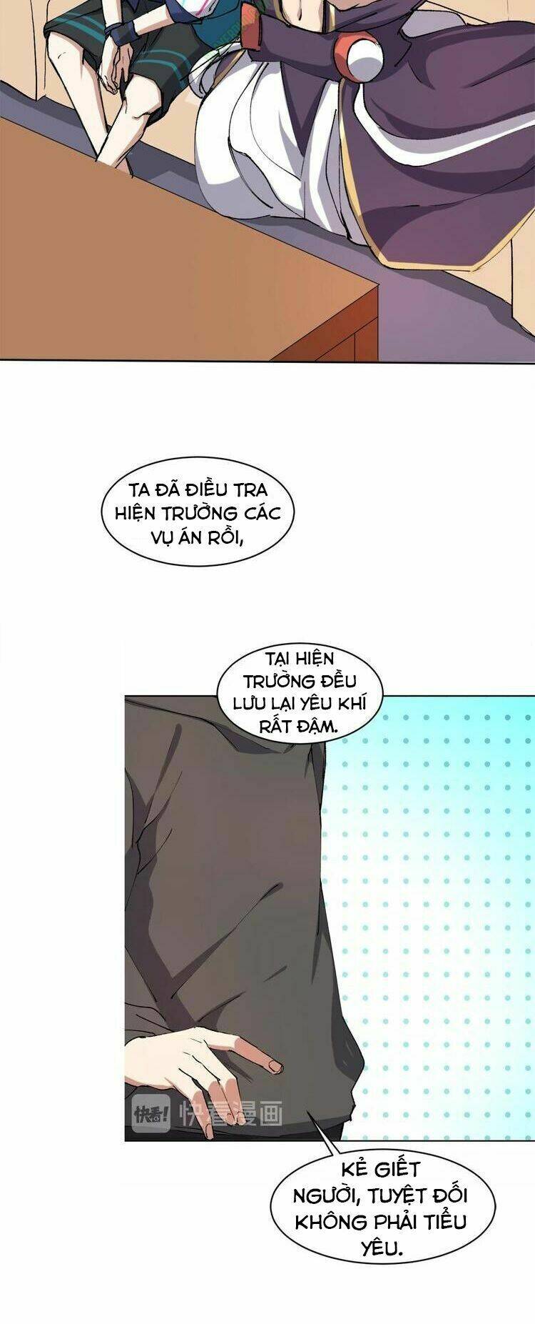 Thần Lai Yêu Vãng: Chapter 11