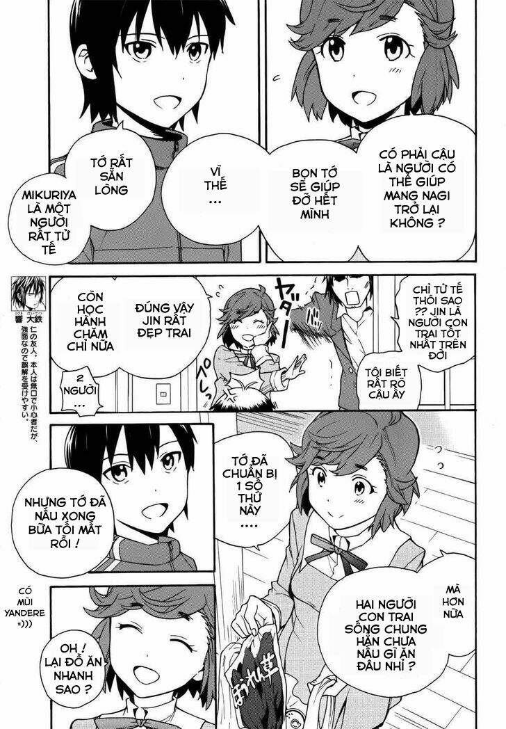 Kannagi: Chapter 42