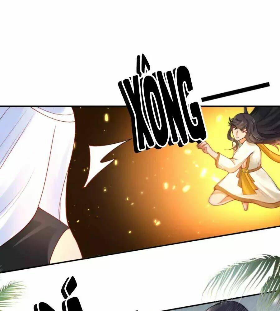 Sủng Hậu Của Vương: Chapter 17