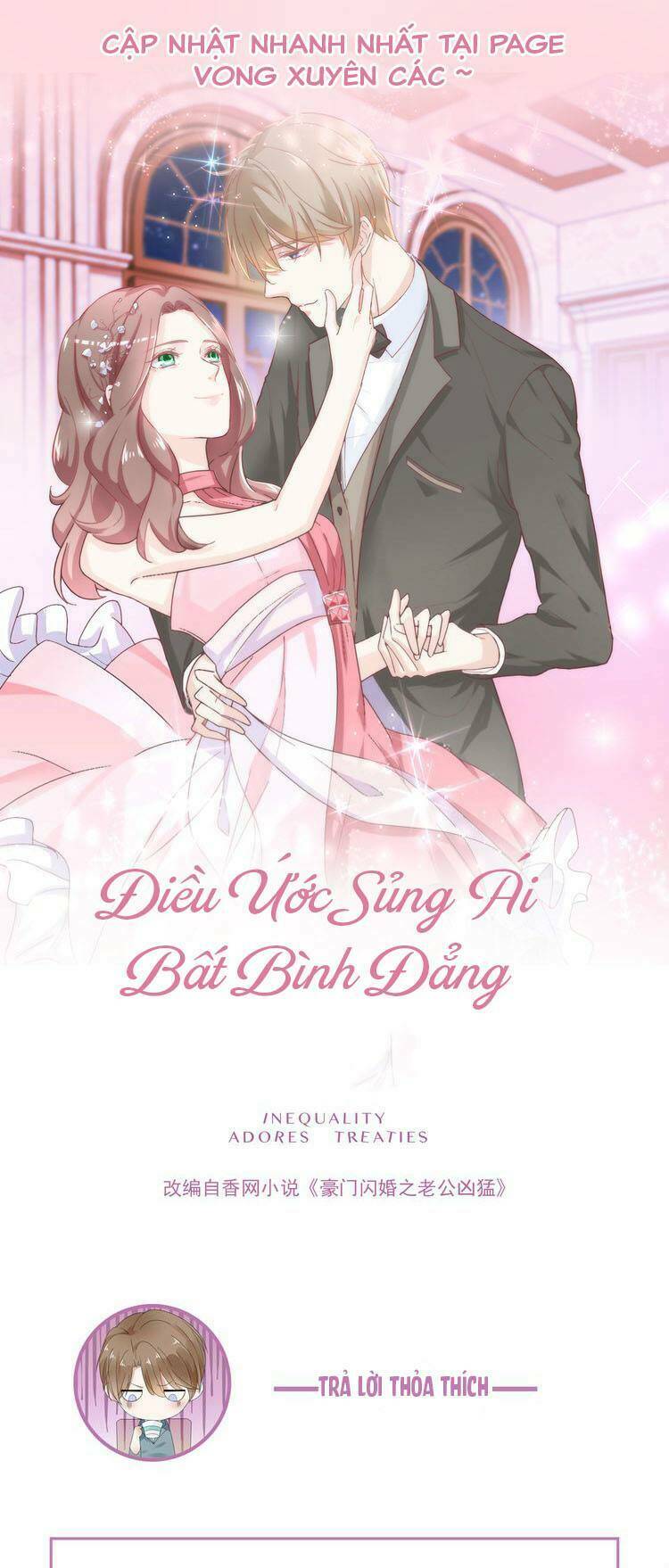 Điều Ước Sủng Ái Bất Bình Đẳng: Chapter 0