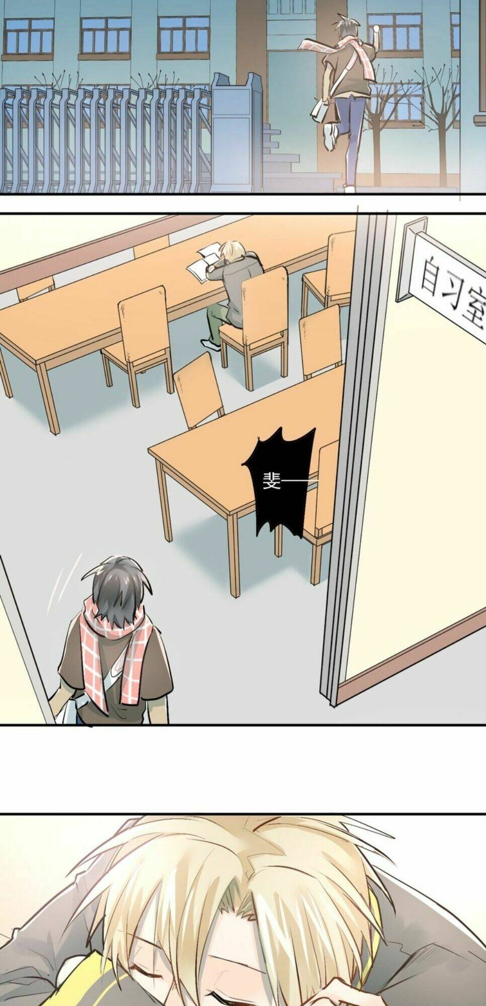 Đầu Gấu Biết Yêu: Chapter 34