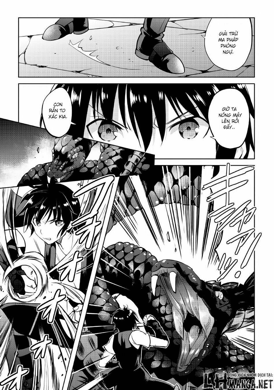 Maken No Daydreamer: Chapter 8