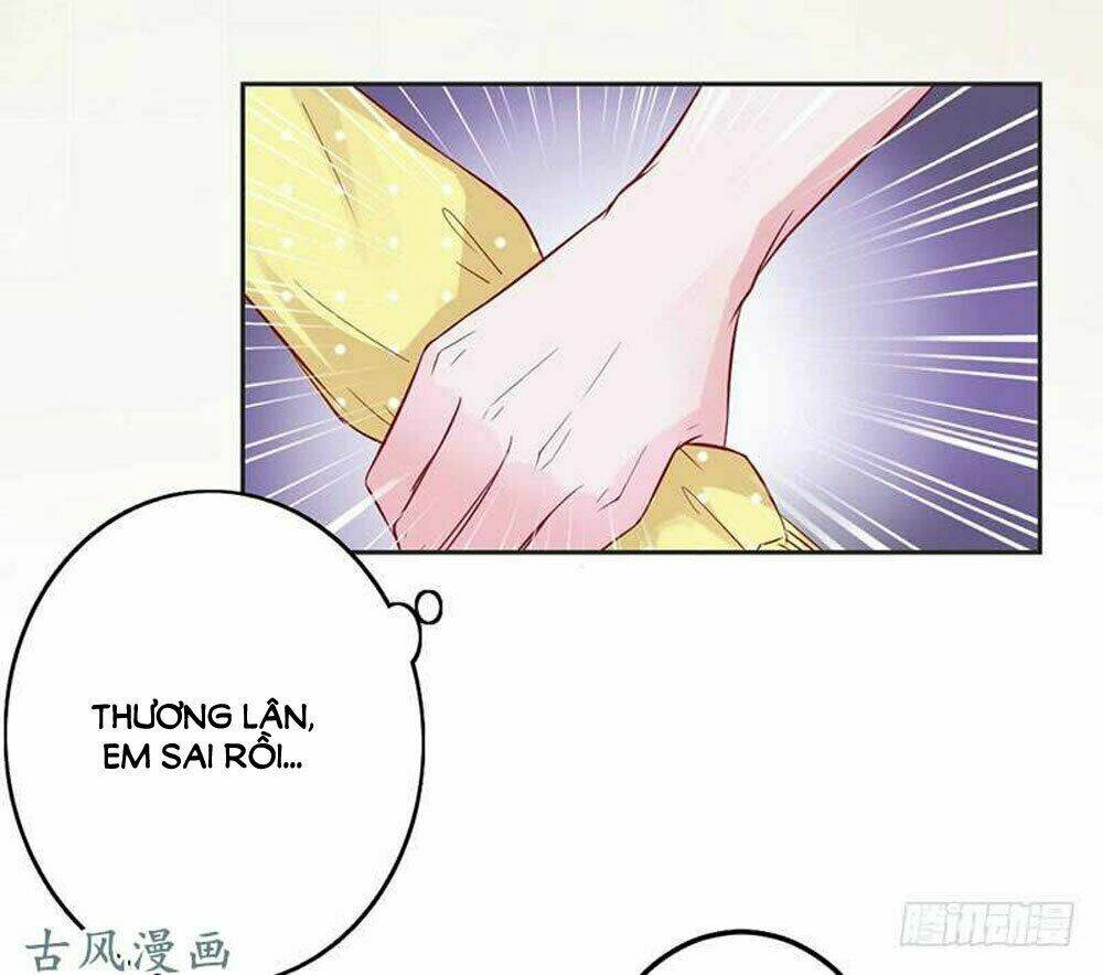 Hung Mãnh Quỷ Phu Bà Thượng Sàng: Chapter 62