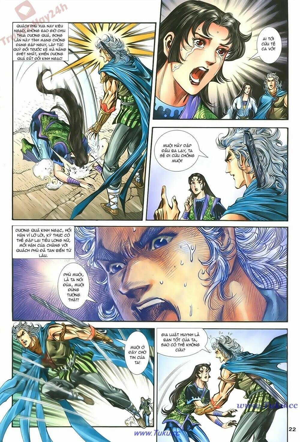 Thần Điêu Hiệp Lữ: Chapter 84