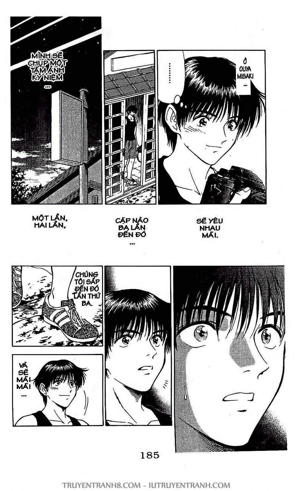 Saladdays: Chapter 17