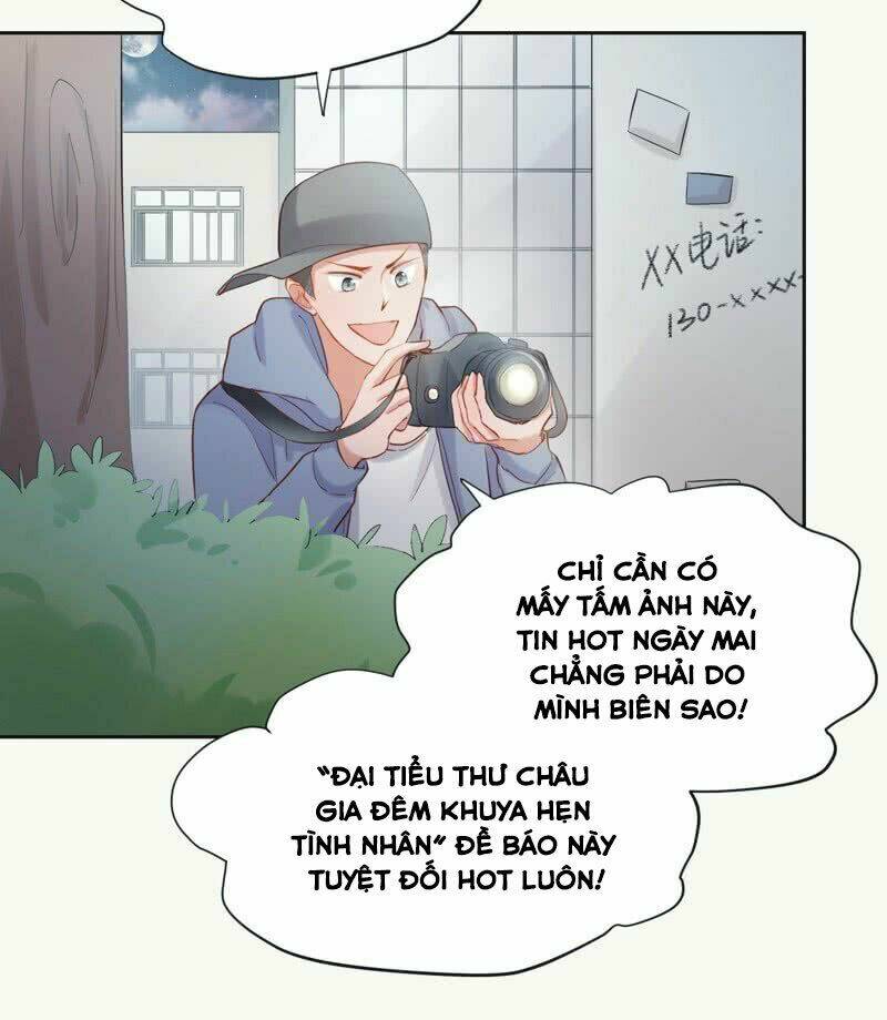 Khi Trá Luyến Nhân: Chapter 14