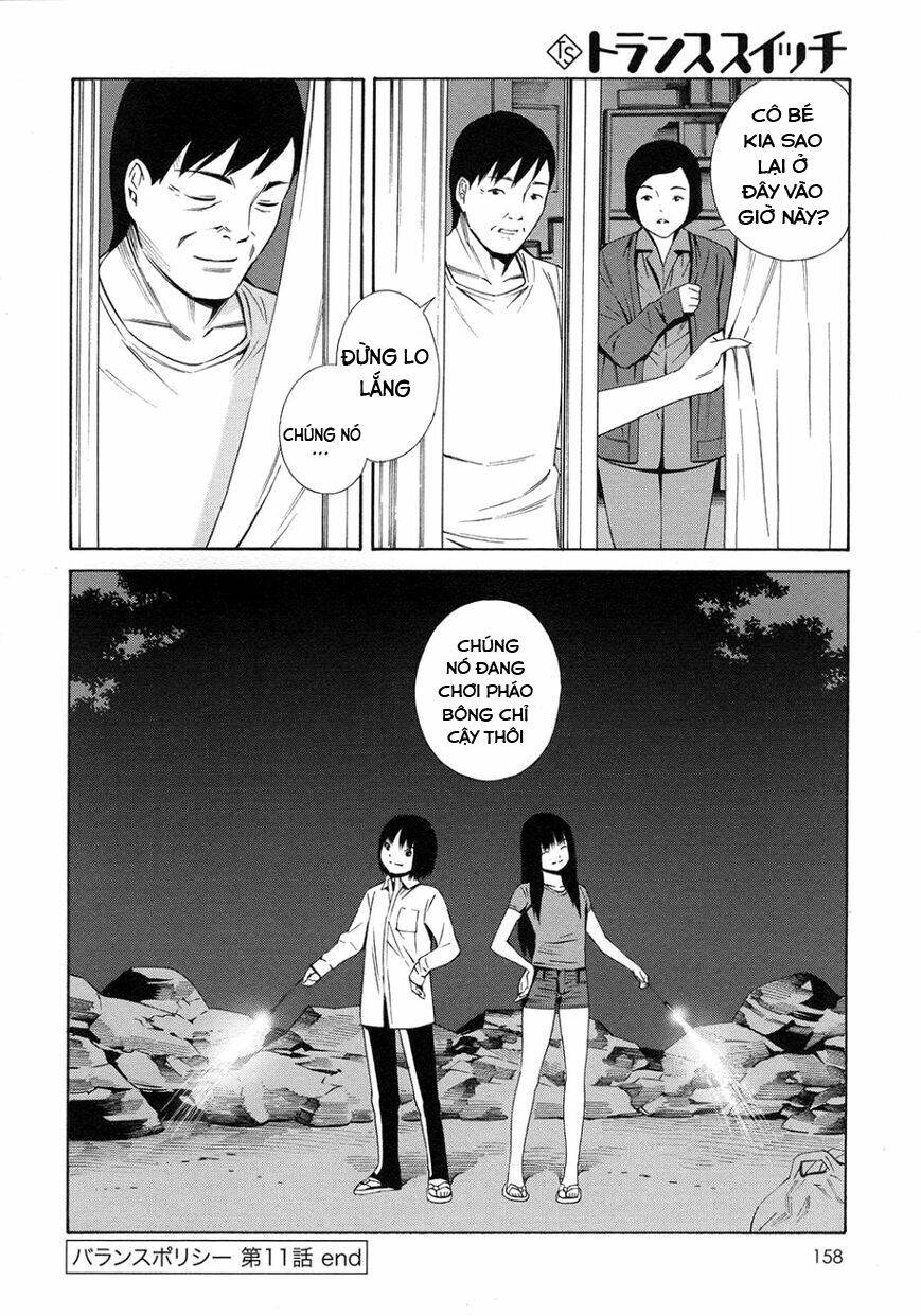 Balance Policy: Chapter 11