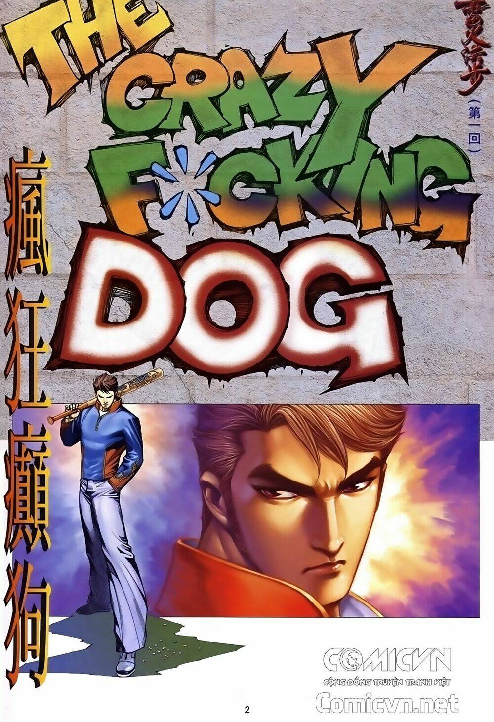 Xích Trụ Phạn Đường: Chapter 26.1