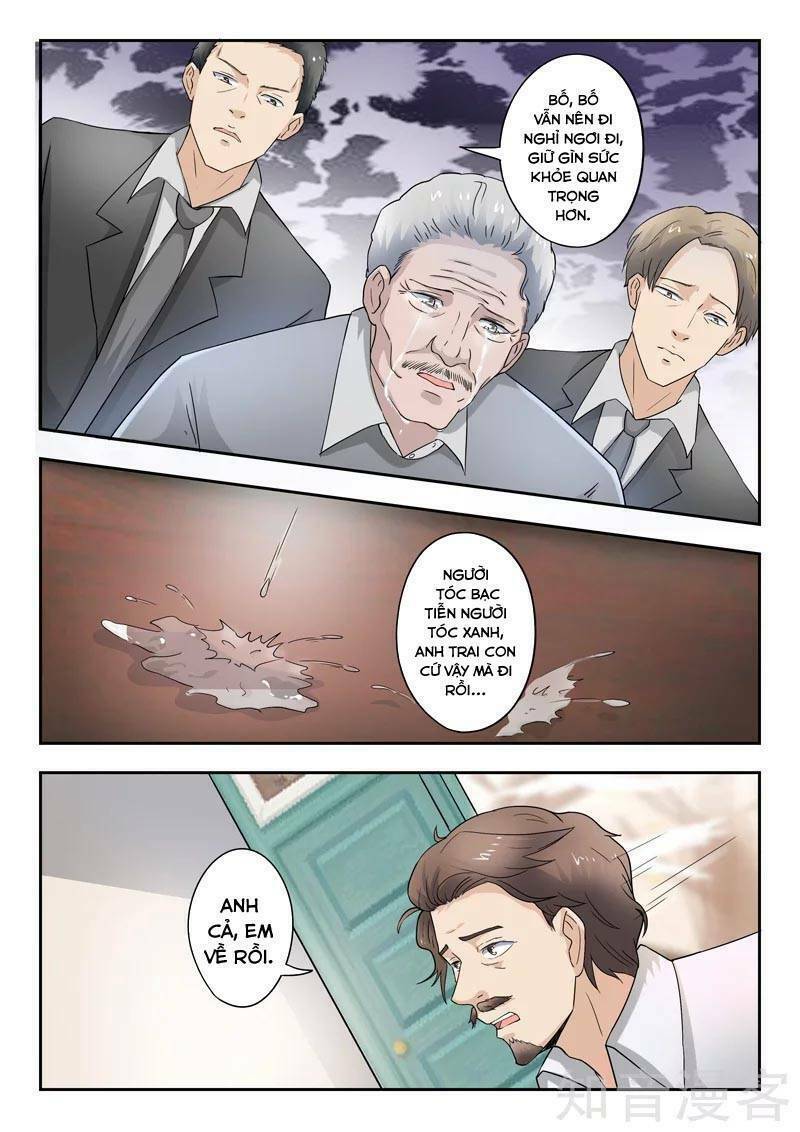 Thấu Thị Chi Nhãn: Chapter 274