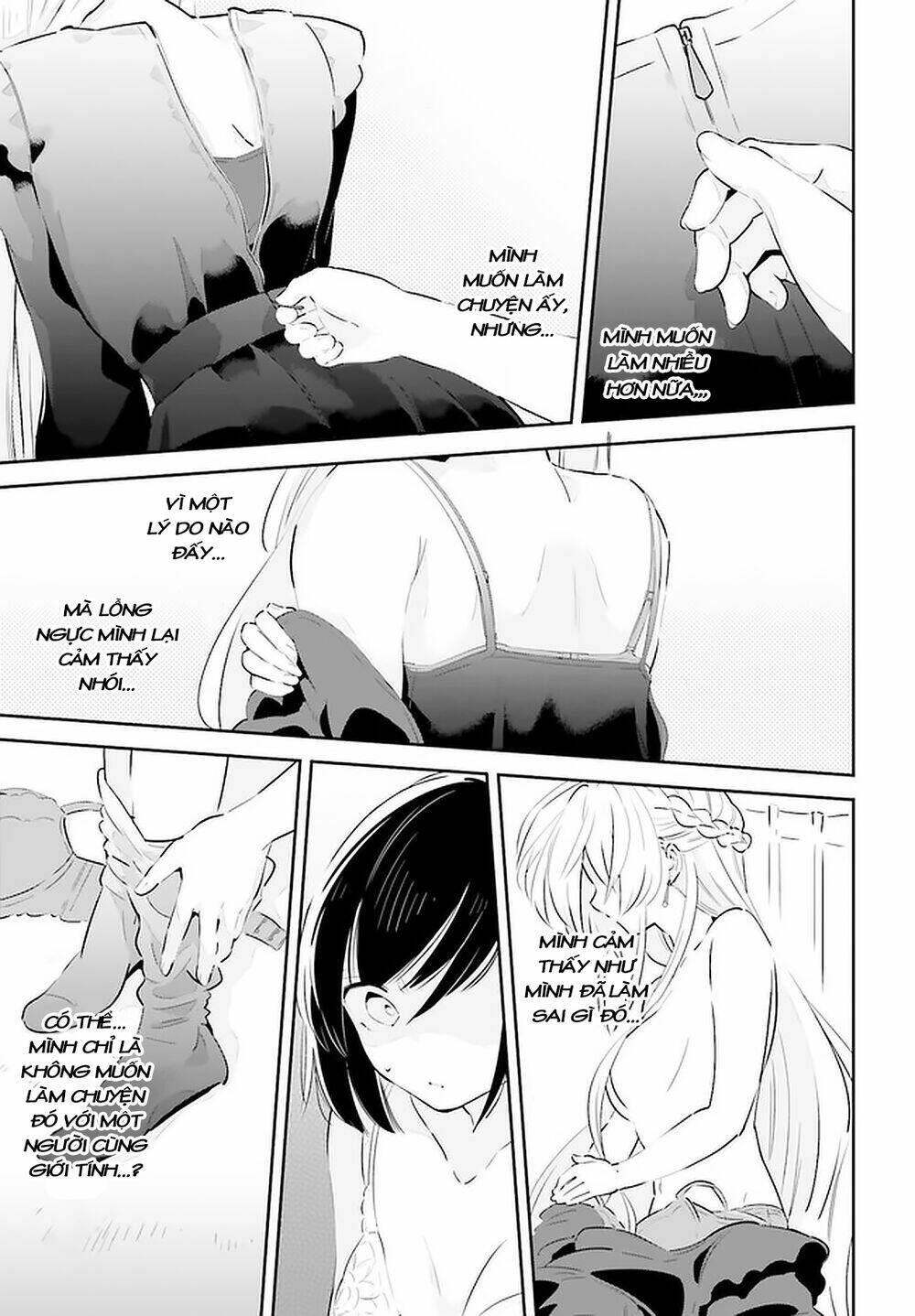 Ichido Dake Demo, Koukai Shitemasu: Chapter 17