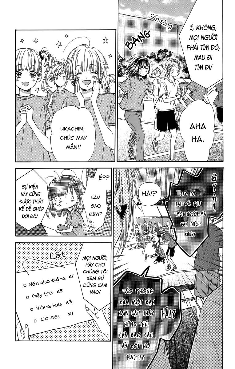 Honey Lemon Soda: Chapter 26