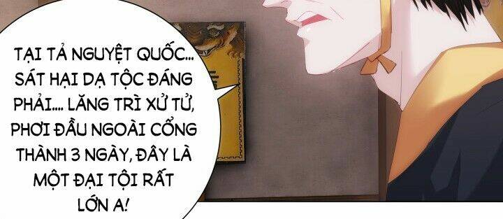 Bí Mật Của Dạ Tộc: Chapter 4.1