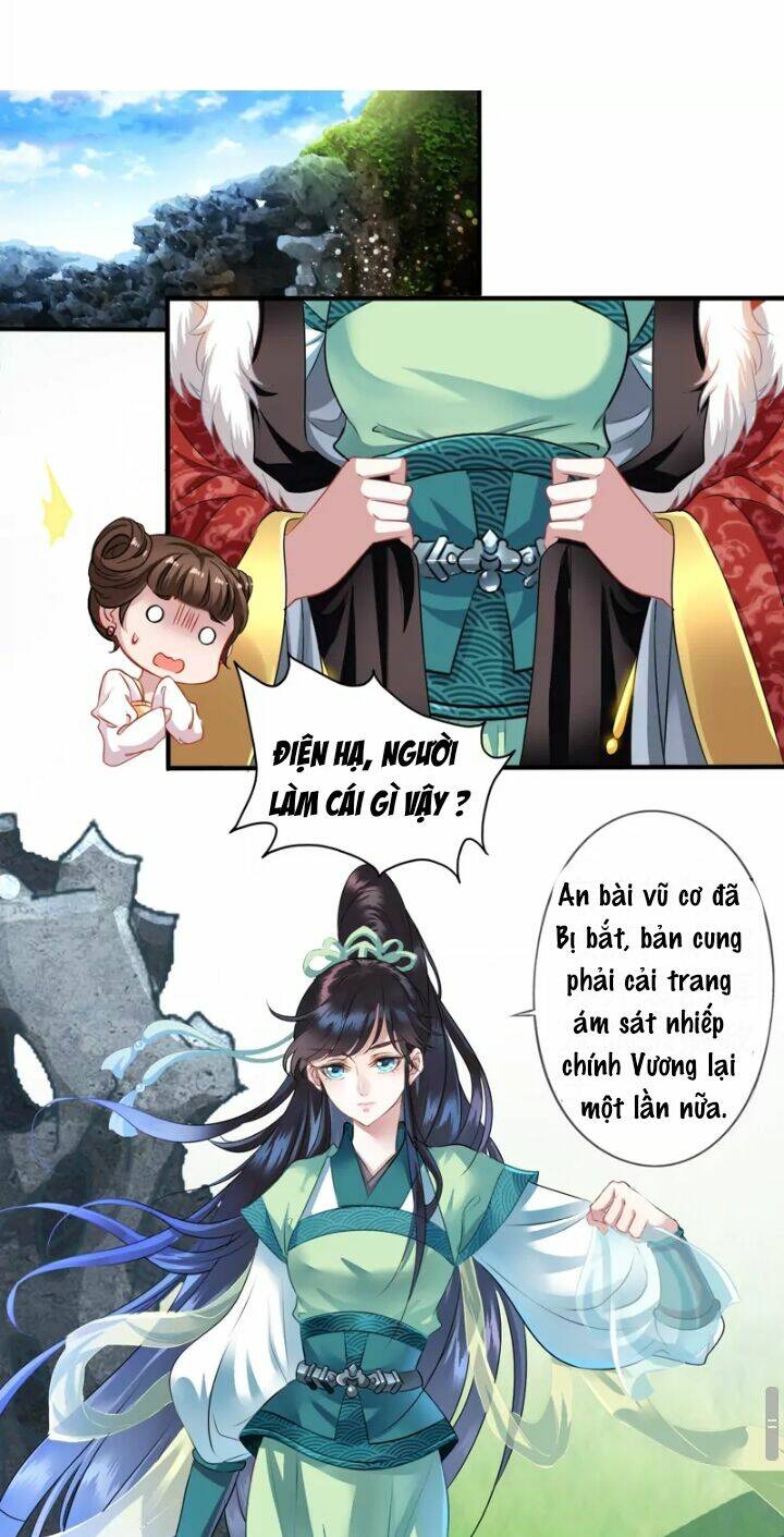 Thái Tử Điện Hạ Có Tin Vui: Chapter 1