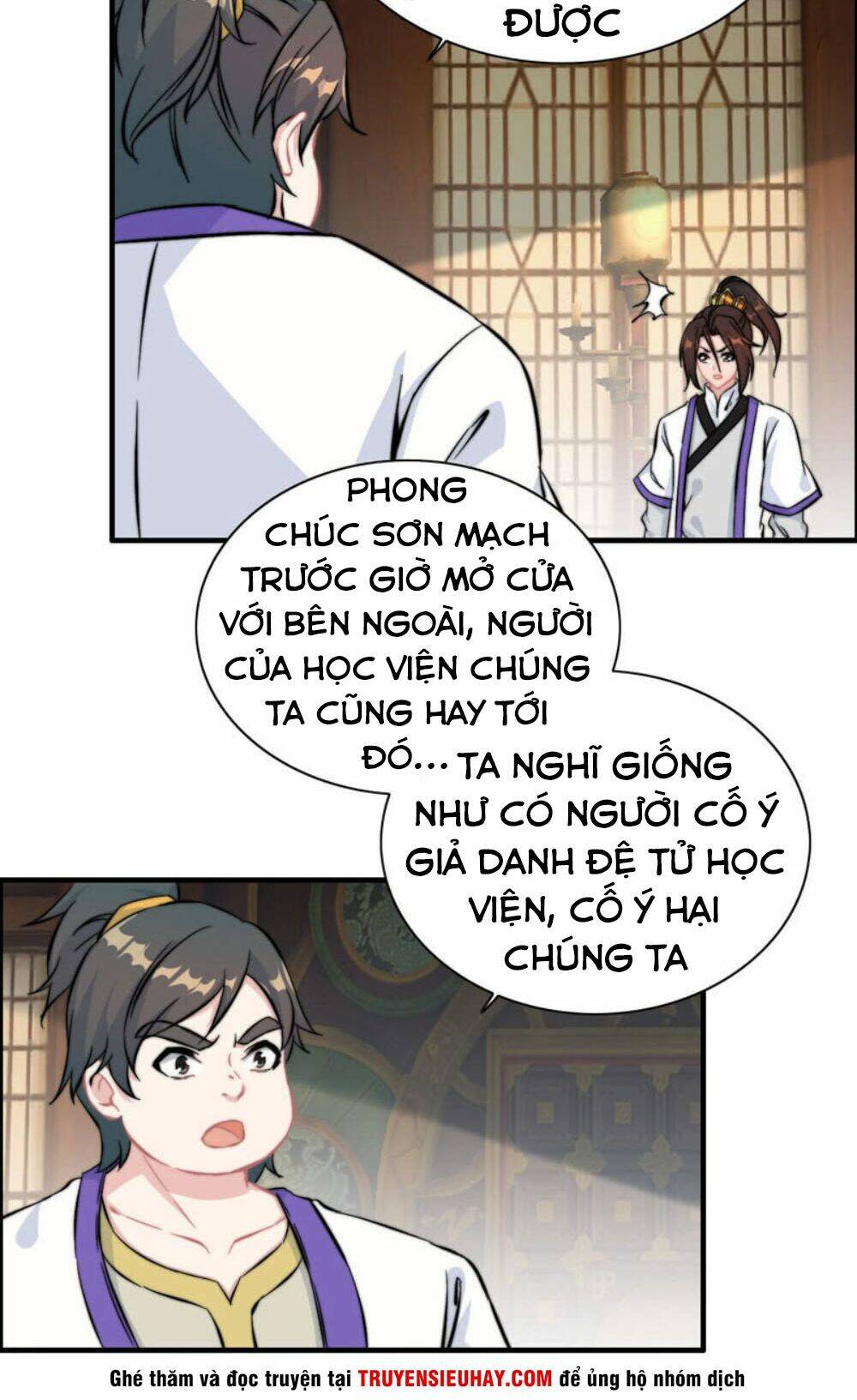 Thần Ma Thiên Sát: Chapter 82