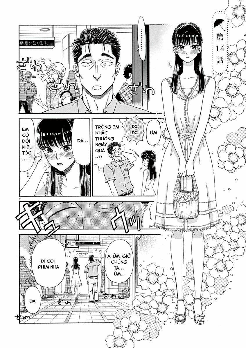 Koi Wa Ameagari No You Ni: Chapter 14
