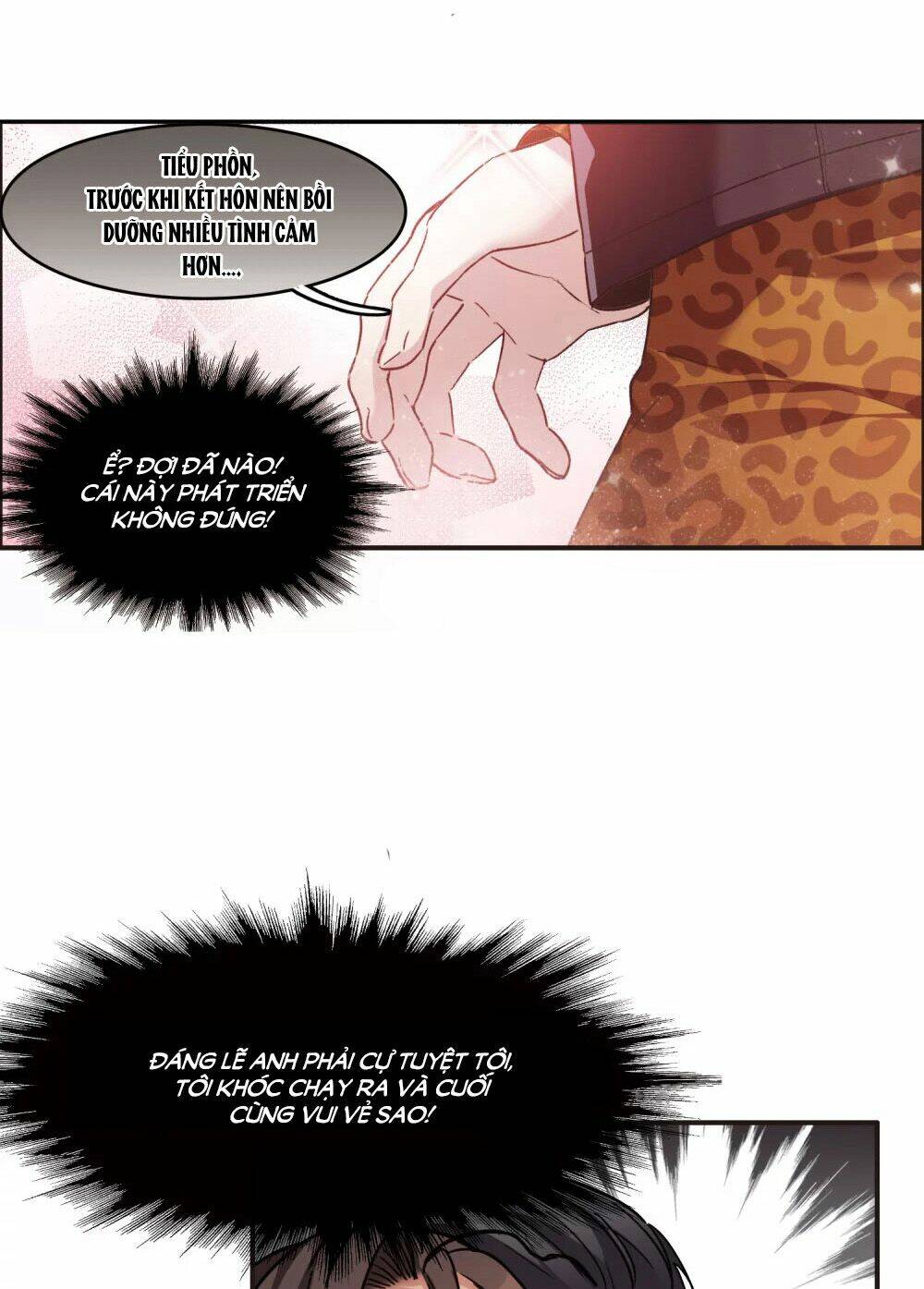 Thế Giới Đệ Nhất Cự Tinh: Chapter 6.3