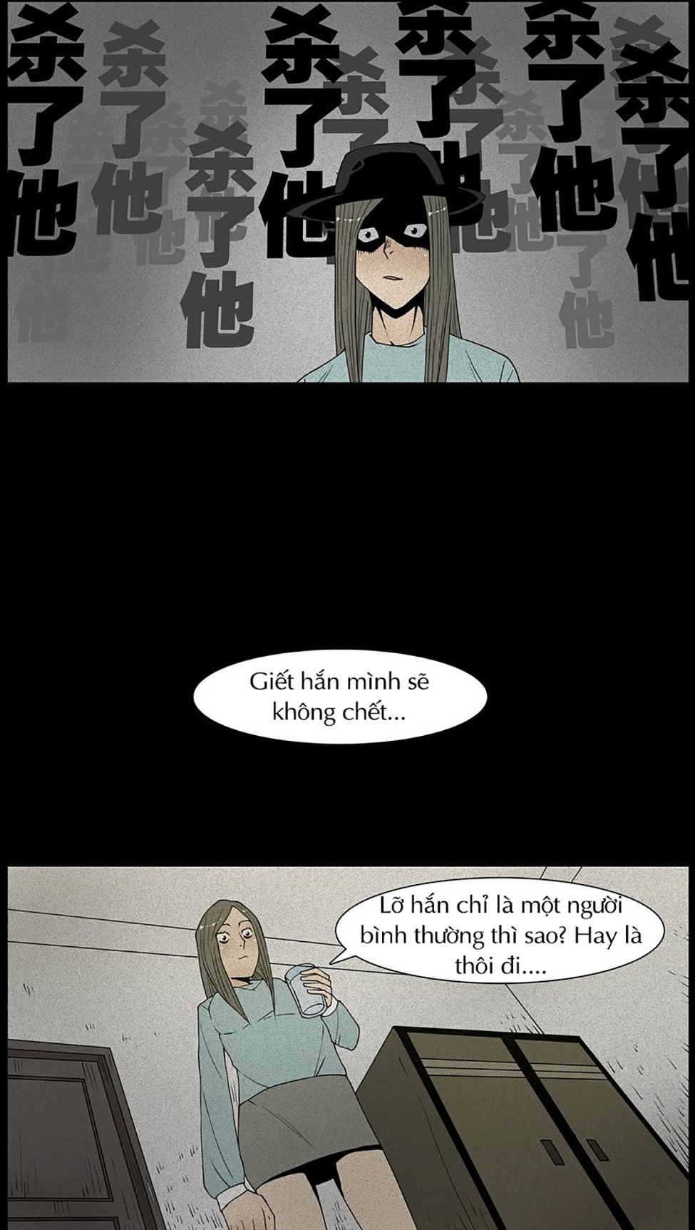 Chuyện Lạ Đêm Khuya: Chapter 4