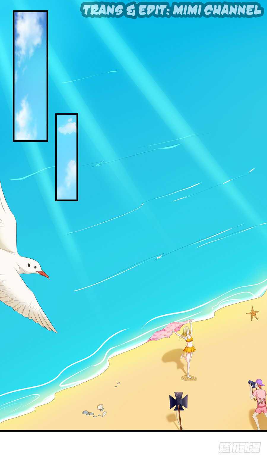 Gả Cho Tình Cũ Làm Lão Bà: Chapter 12