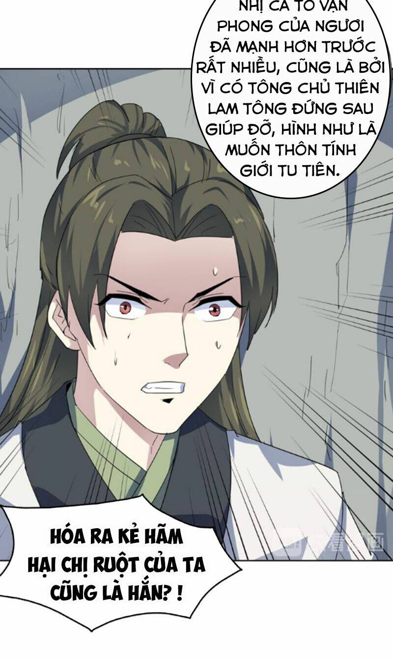 Nghịch Thiên Đại Thần: Chapter 44.5