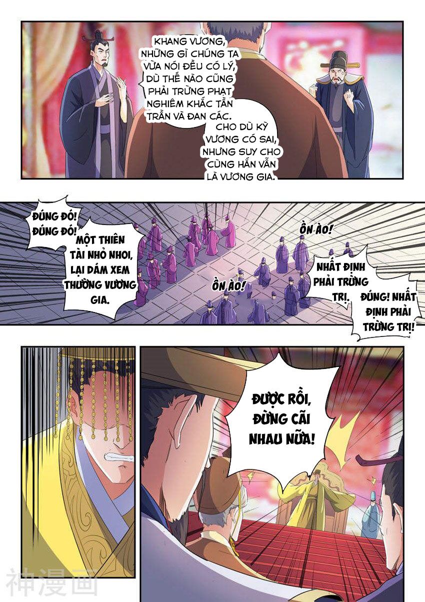 Võ Thần Chúa Tể: Chapter 412