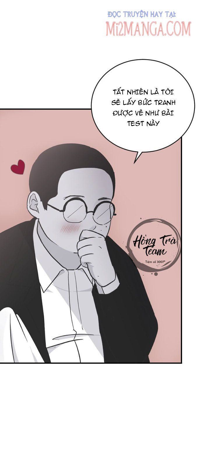 Ba Người Anh Trai Của Tôi Là Bạo Quân: Chapter 14.5