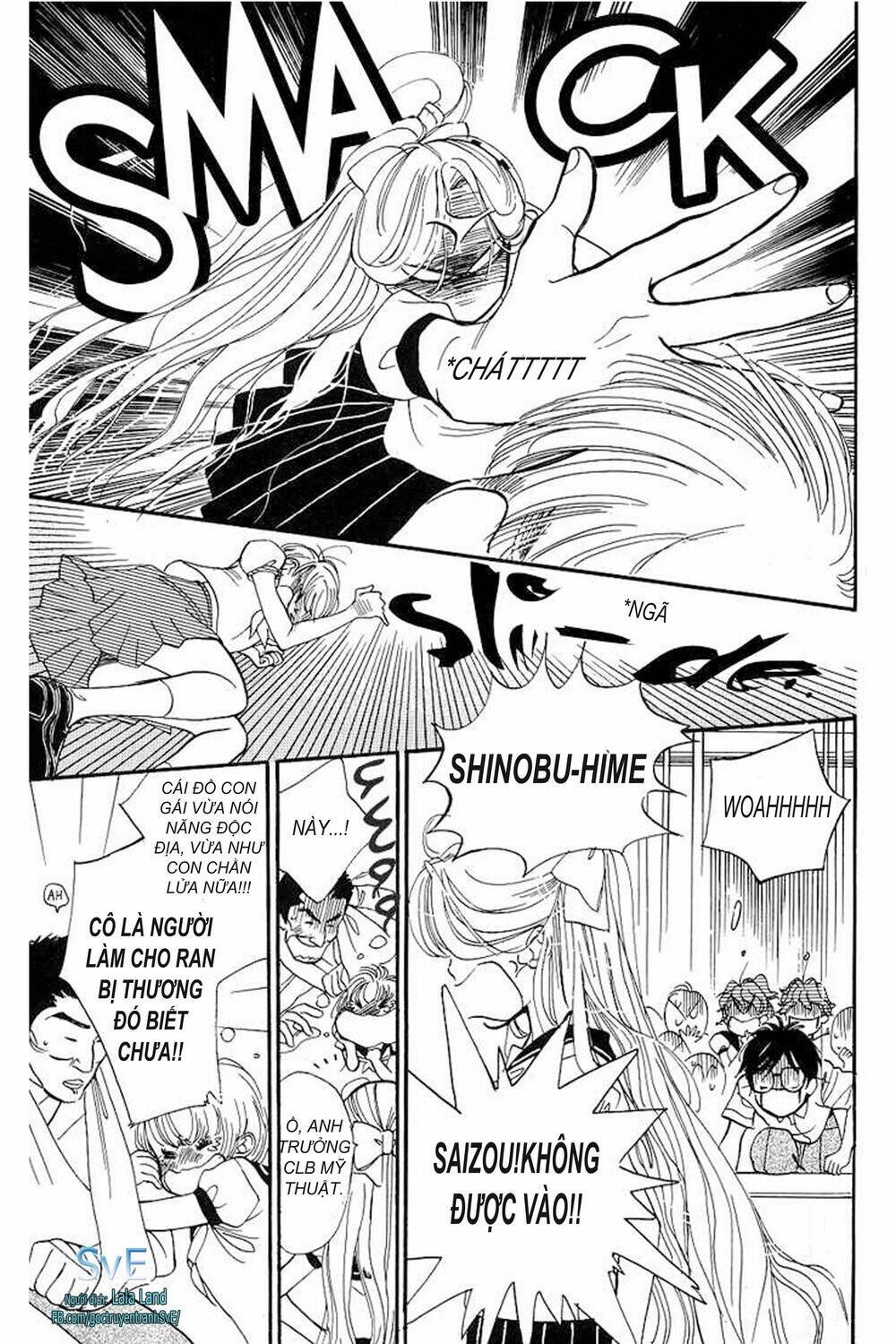 Teru Terux Shounen: Chapter 1