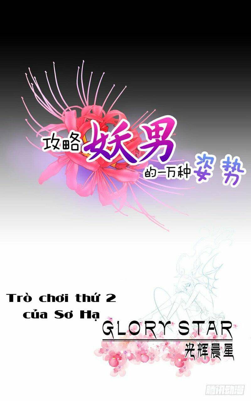 Một Vạn Tư Thế Công Lược Yêu Nam: Chapter 82