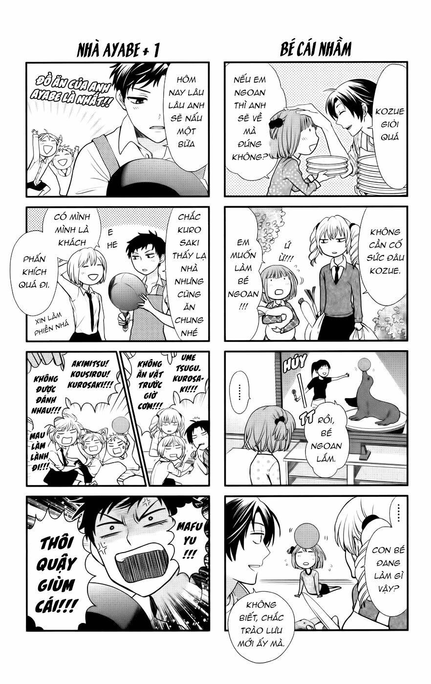 Thầy Giáo Của Tôi: Chapter 69.5