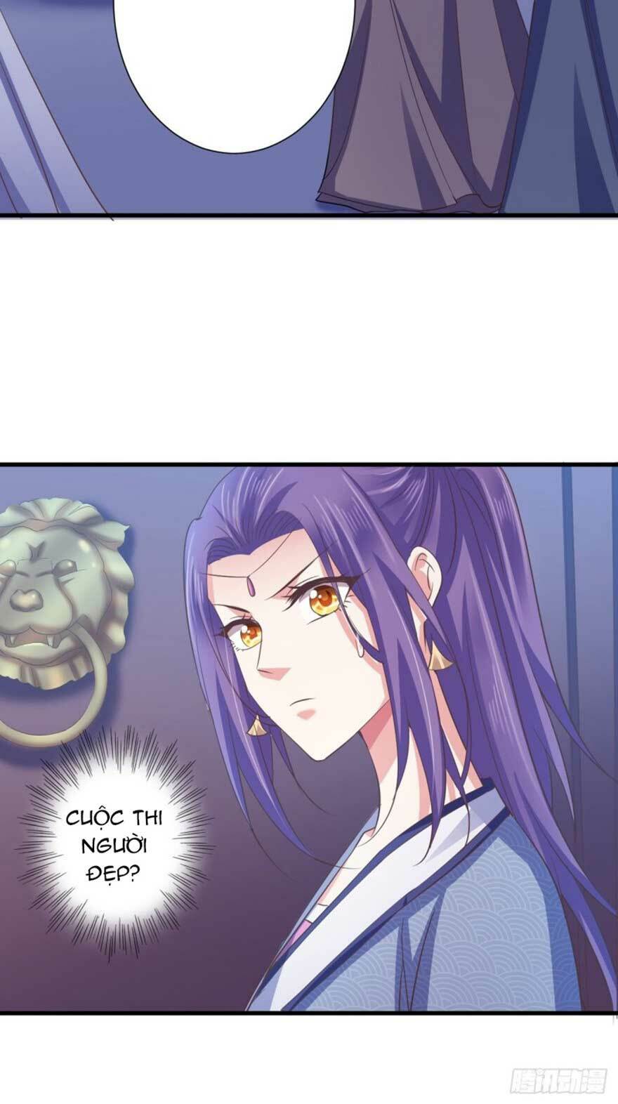 Bạo Quân Thử Yêu: Yêu Hậu Như Thử Đa Kiều: Chapter 45.1