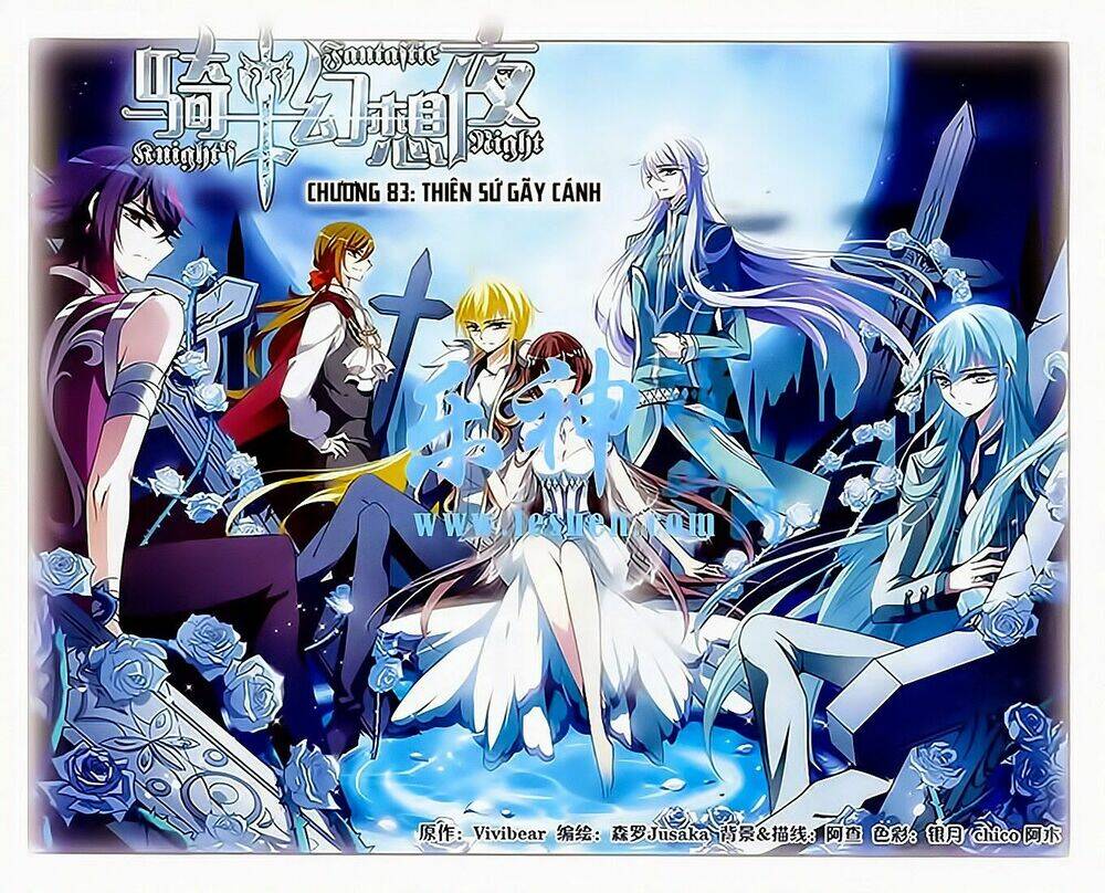 Kỵ Sĩ Hoang Tưởng Dạ: Chapter 83