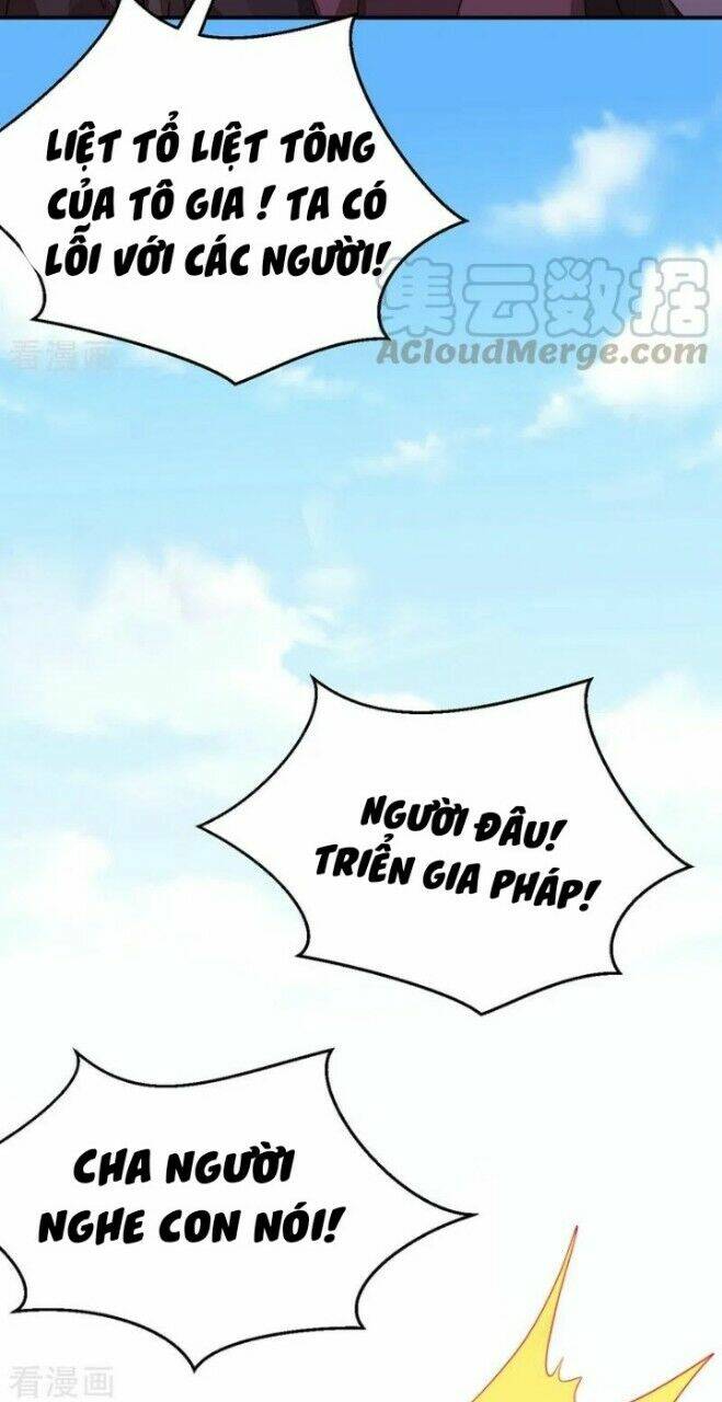 Giang Sơn Mỹ Nam Nhập Trướng Ta: Chapter 42