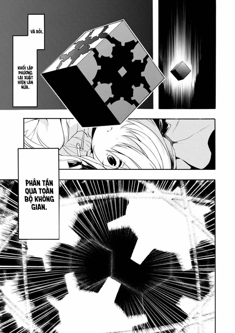 Clockwork Planet: Chapter 21