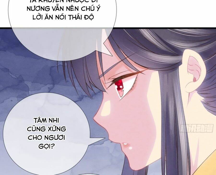 Trọng Sinh Chi Đích Nữ Bất Thiện: Chapter 24