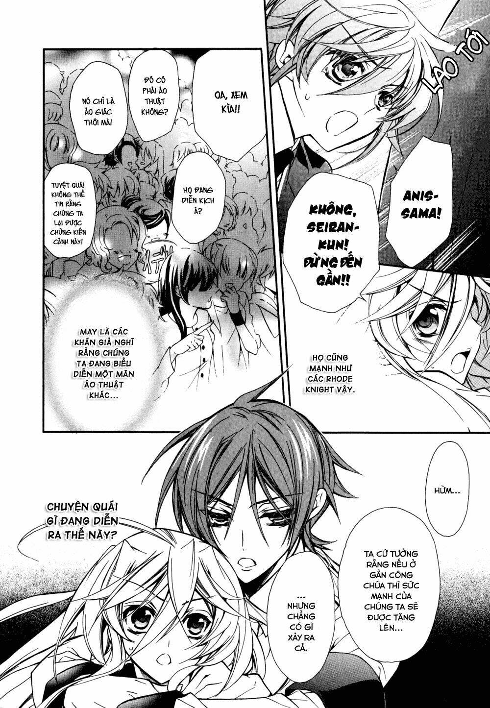 Nụ Hôn Của Công Chúa Tường Vi: Chapter 16