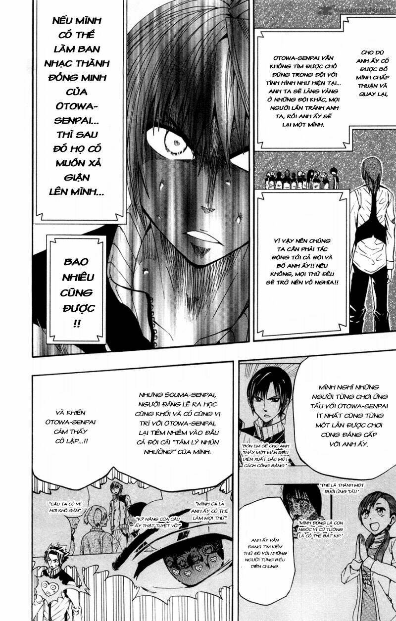 Soul Catcher: Chapter 7