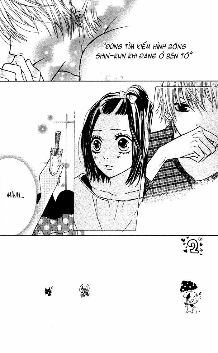 Obaka-Chan, Koigatariki: Chapter 16