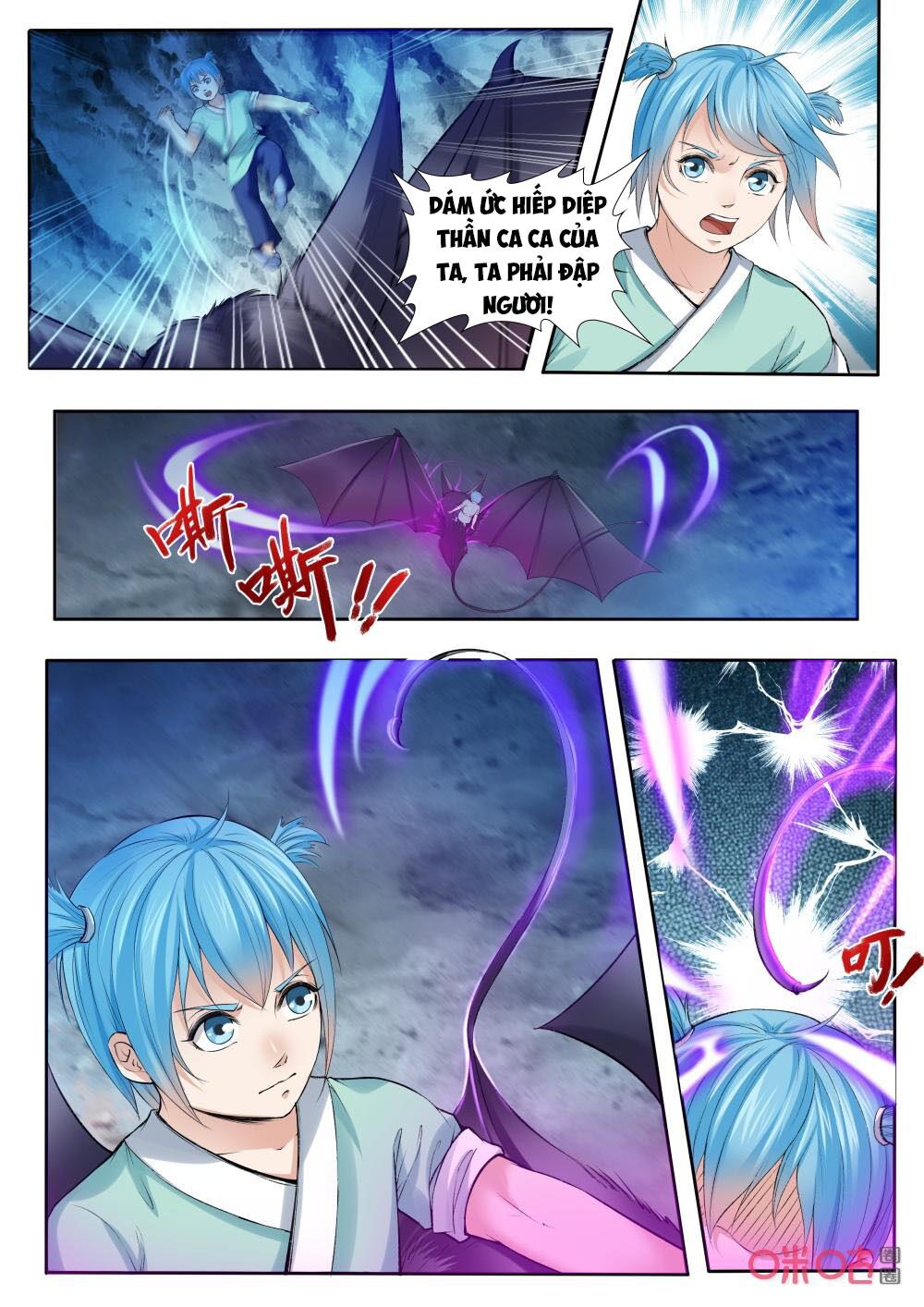 Cửu Tinh Thiên Thần Quyết: Chapter 180
