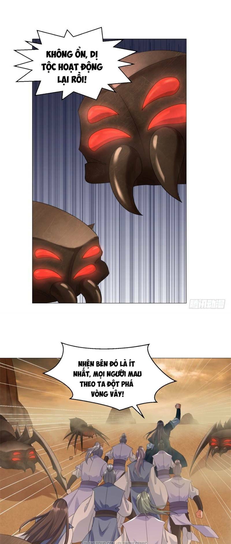 Chí Tôn Trọng Sinh: Chapter 17