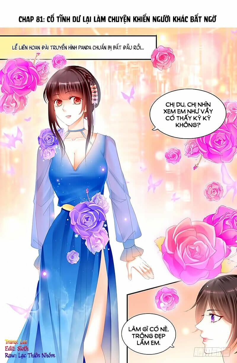 Thiểm Hôn Kiều Thê: Chapter 81