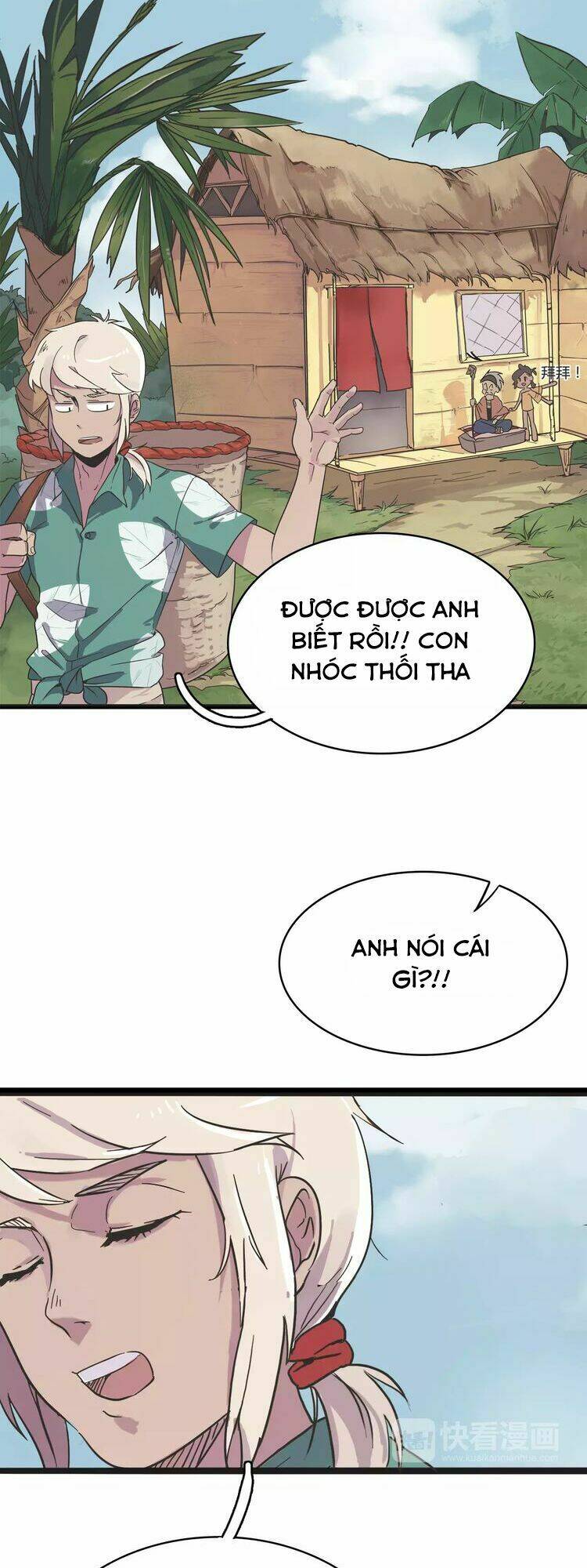 Bí Mật Đảo Ngọc Dương: Chapter 1