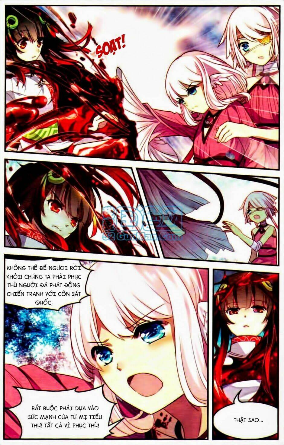 Thiên Hành Thiết Sự: Chapter 22