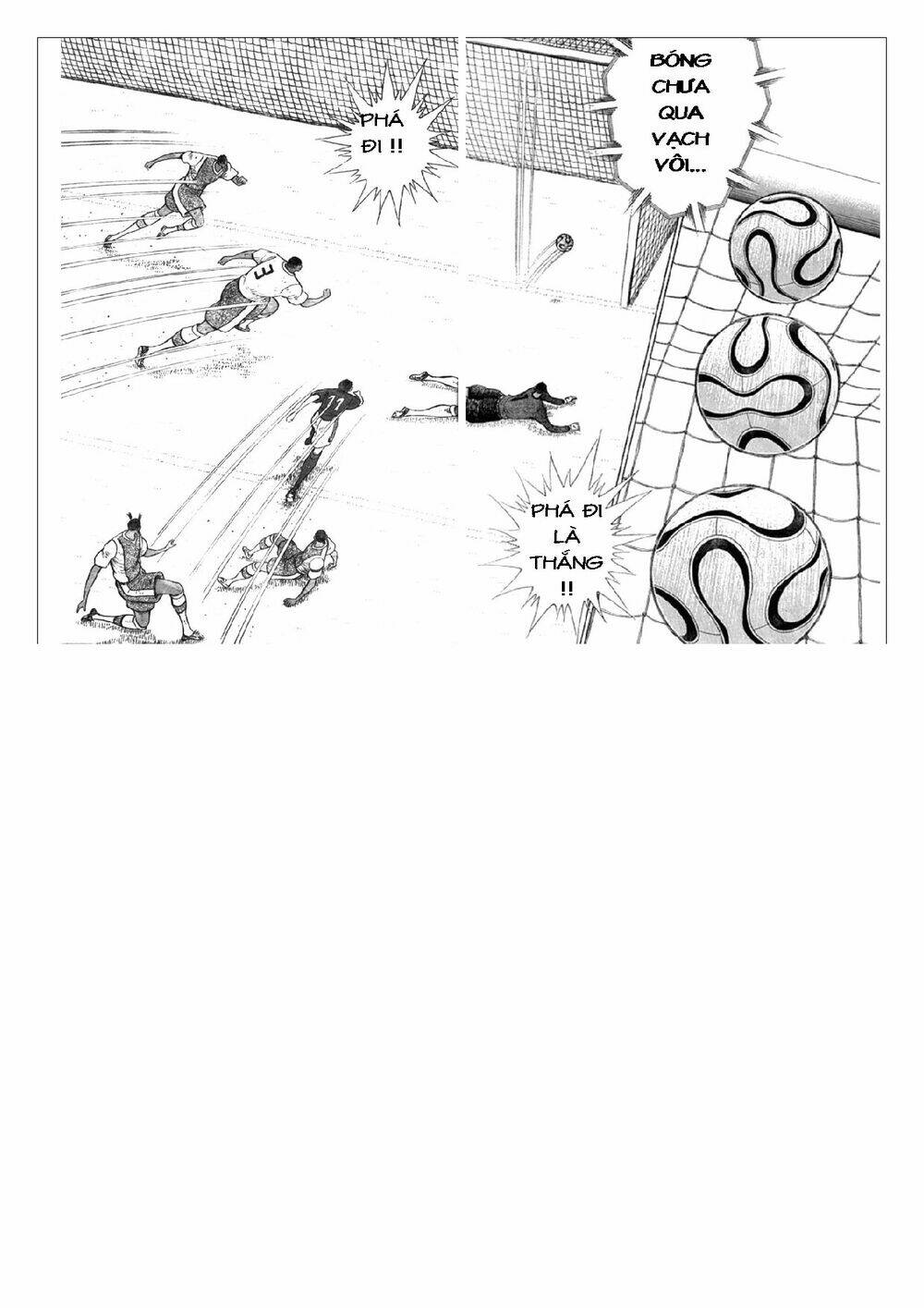 Captain Tsubasa: Golden 23: Chapter 52