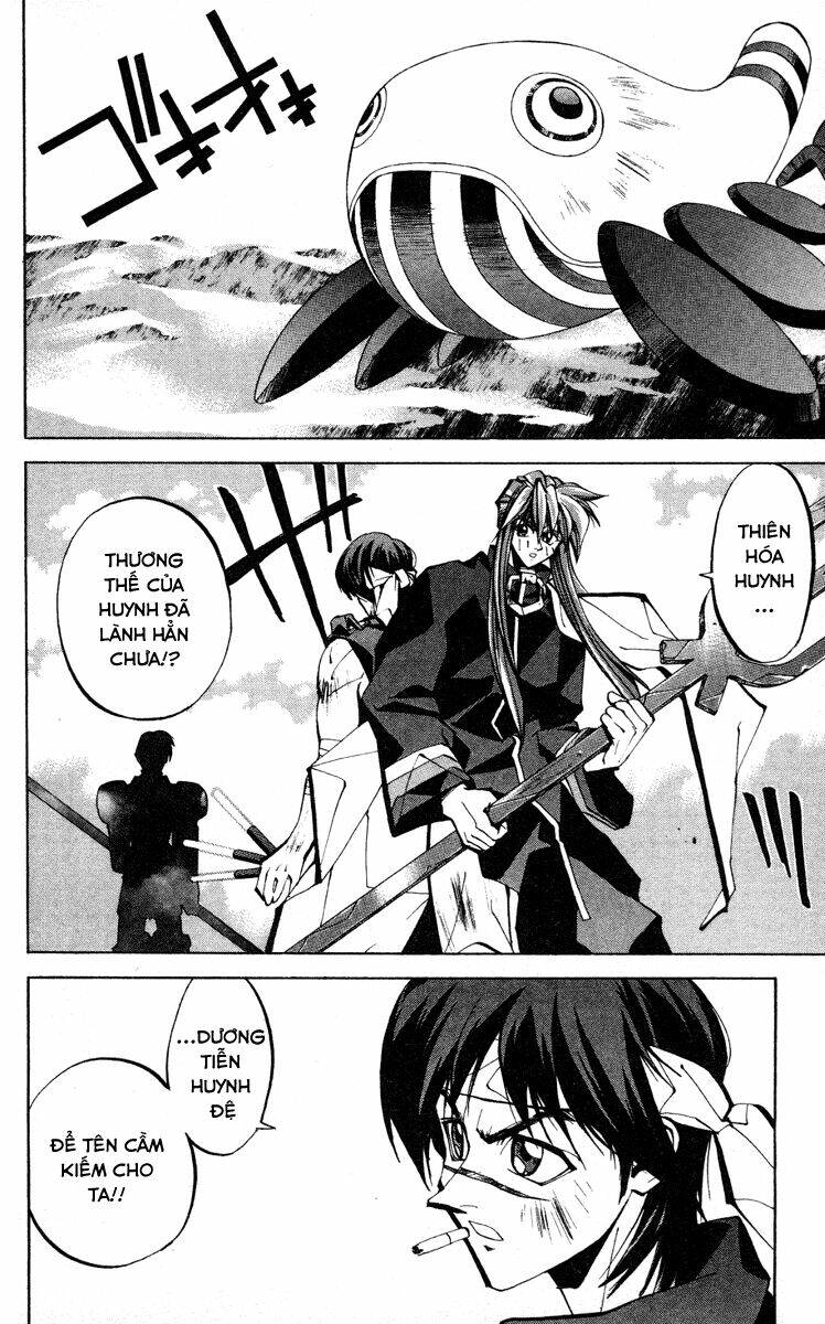 Bảng Phong Thần: Chapter 62