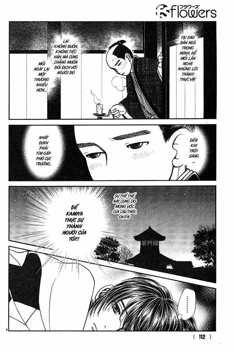 Gió Sáng: Chapter 112