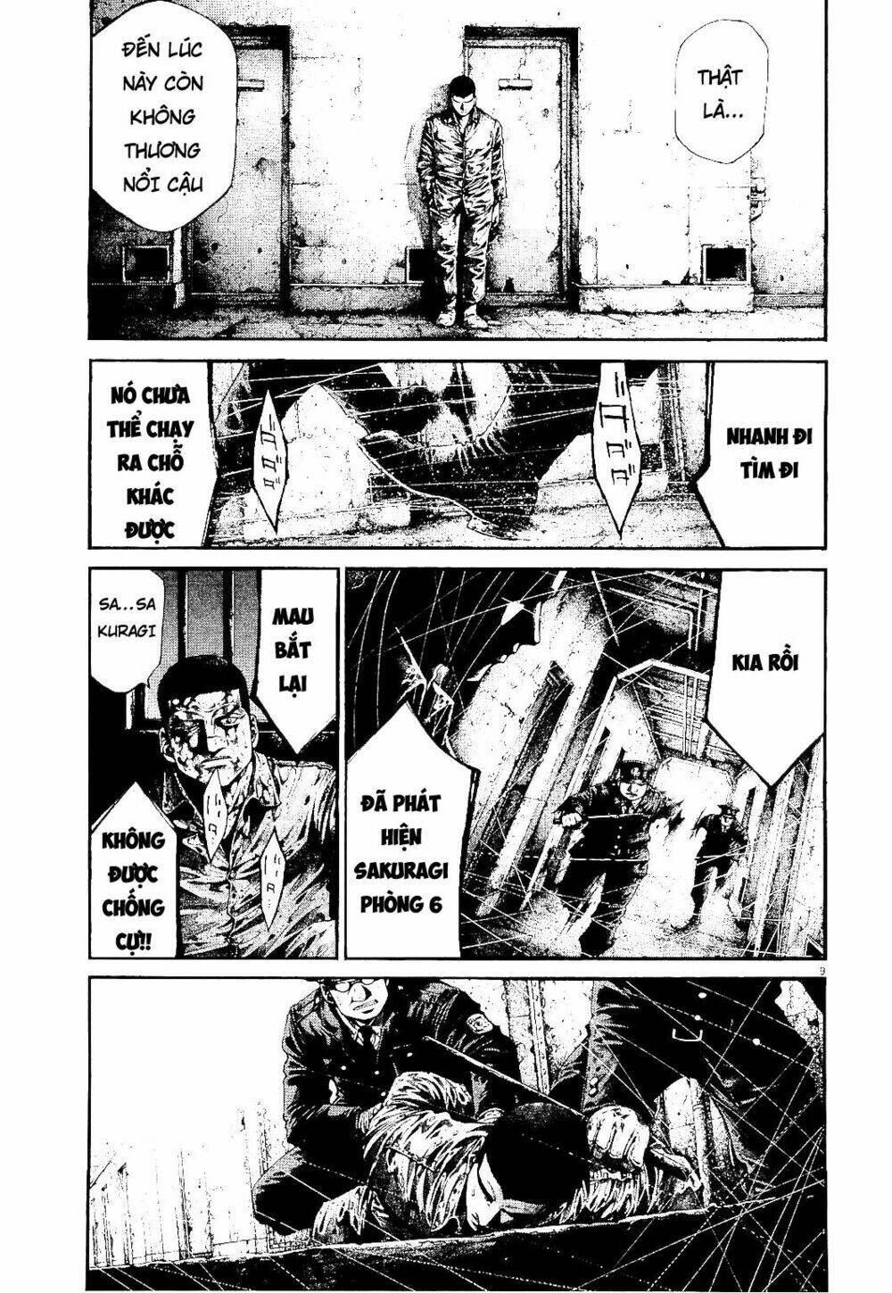 Rainbow: Chapter 218